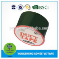 Hot melt cloth duct adhesive tape for masking